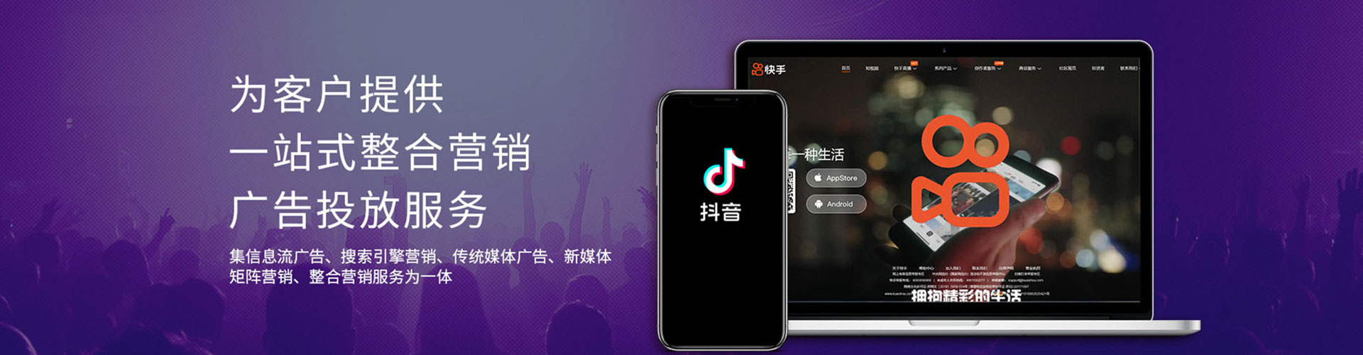 西双版纳百度推广平台